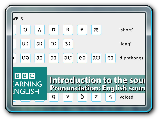 Improve Your Pronunciation with BBC Learning English - Introduction